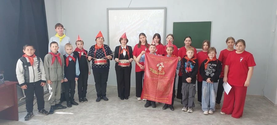 «19 мая - День детских общественных организаций России»