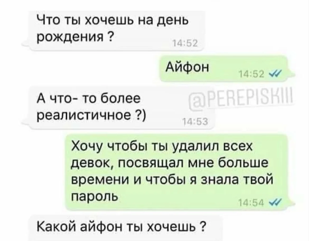 Не удивил 😅

Тётя Фанни