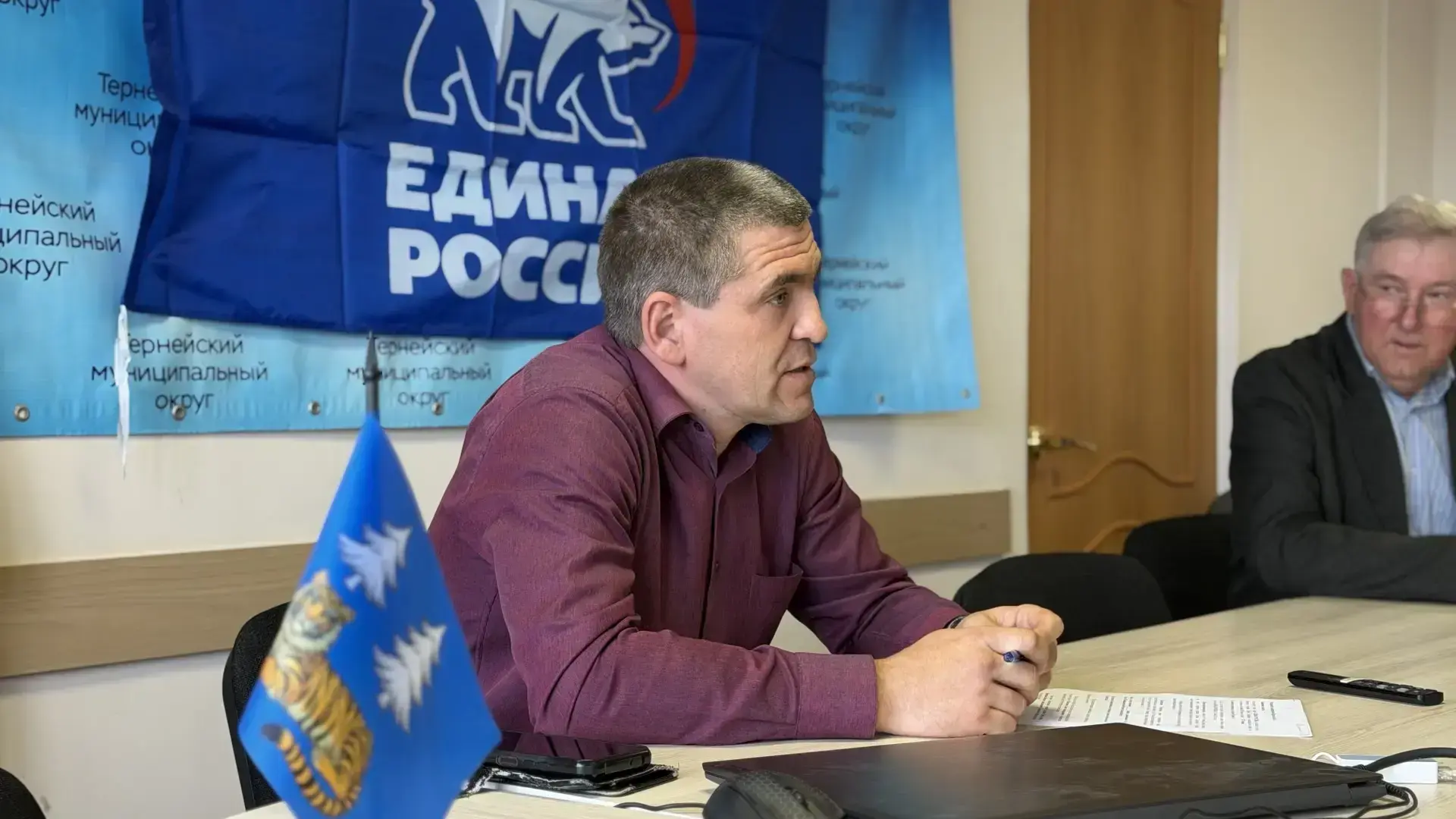 В Тернейском округе прошла 45 Конференция местного отделения партии «Единой России»

Ключевым вопрос