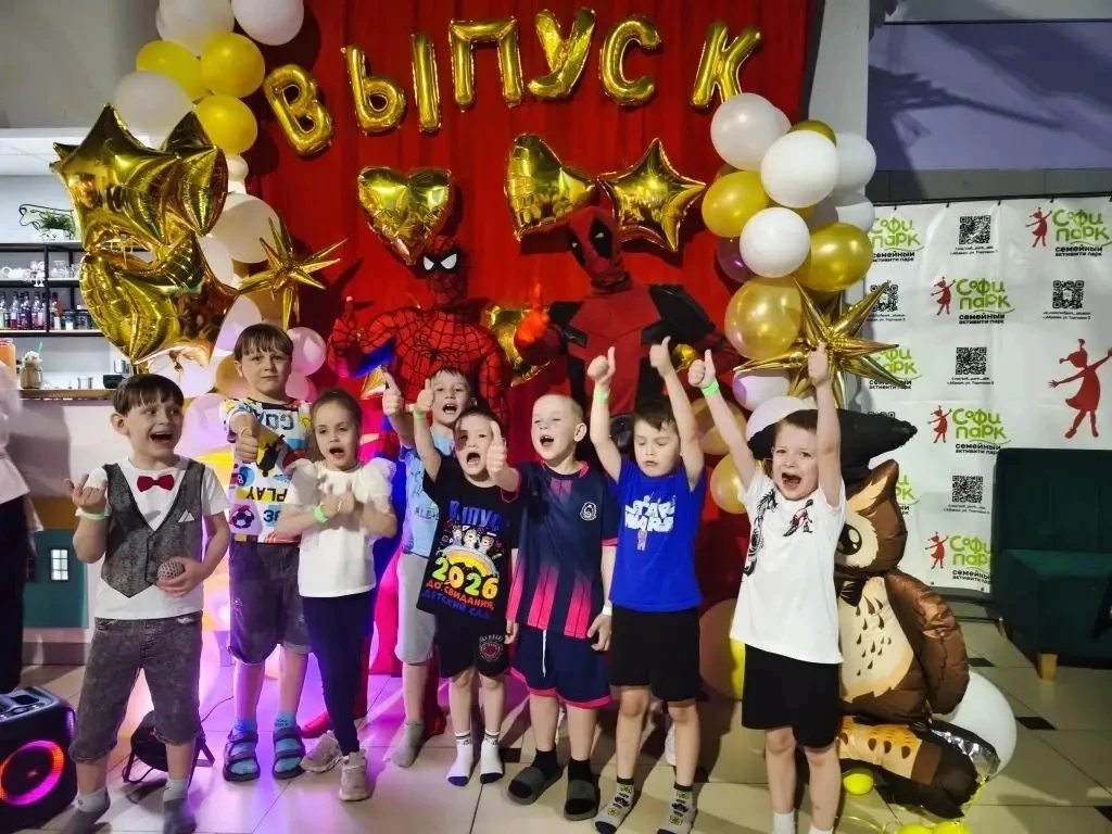 Наши дорогие выпускники группы "Развивайки"! 🎓✨