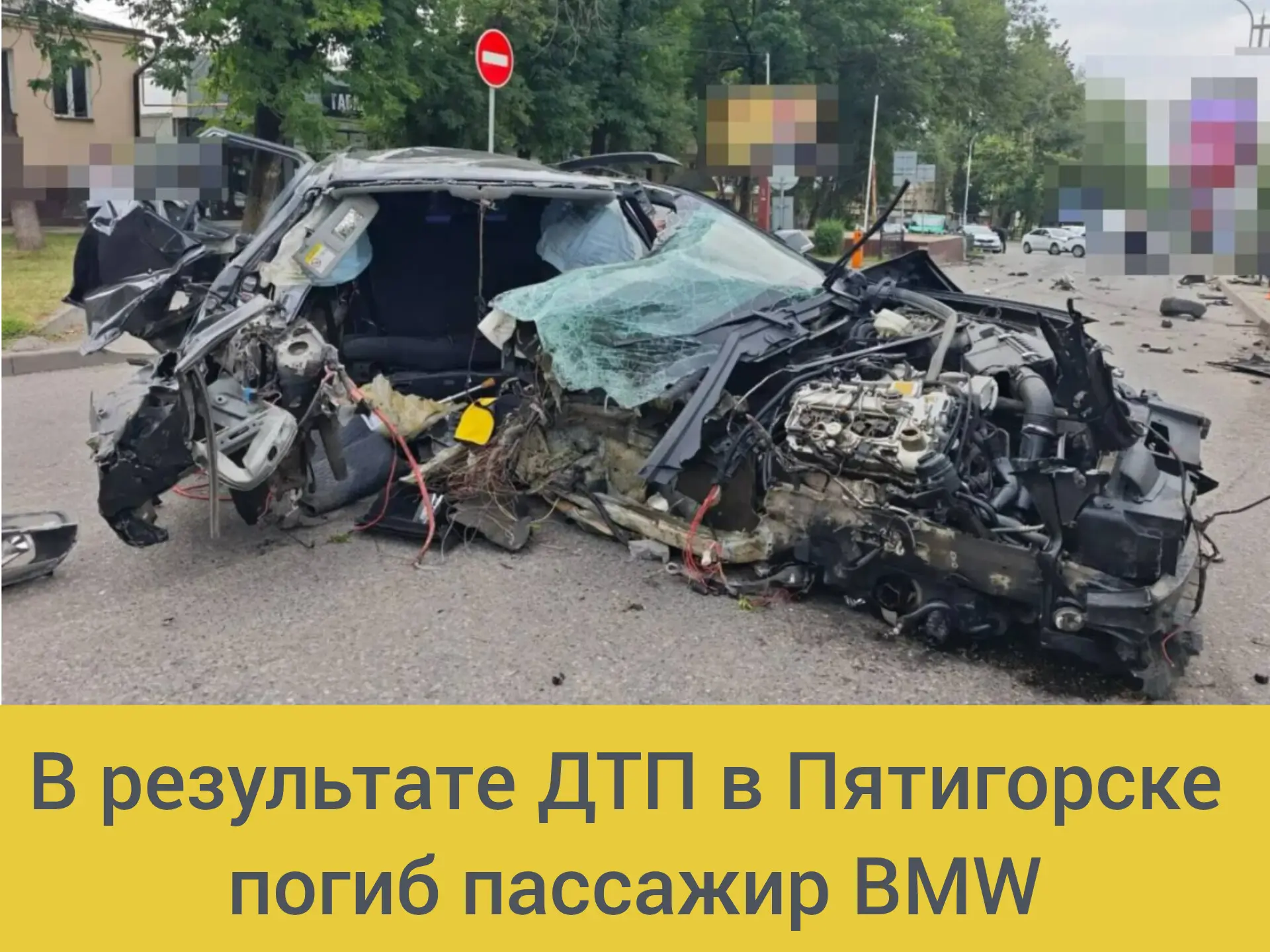 ⚡По предварительном данным, 29.07.2026 года примерно в 05 часов 40 минут, водитель, управляя автомоб