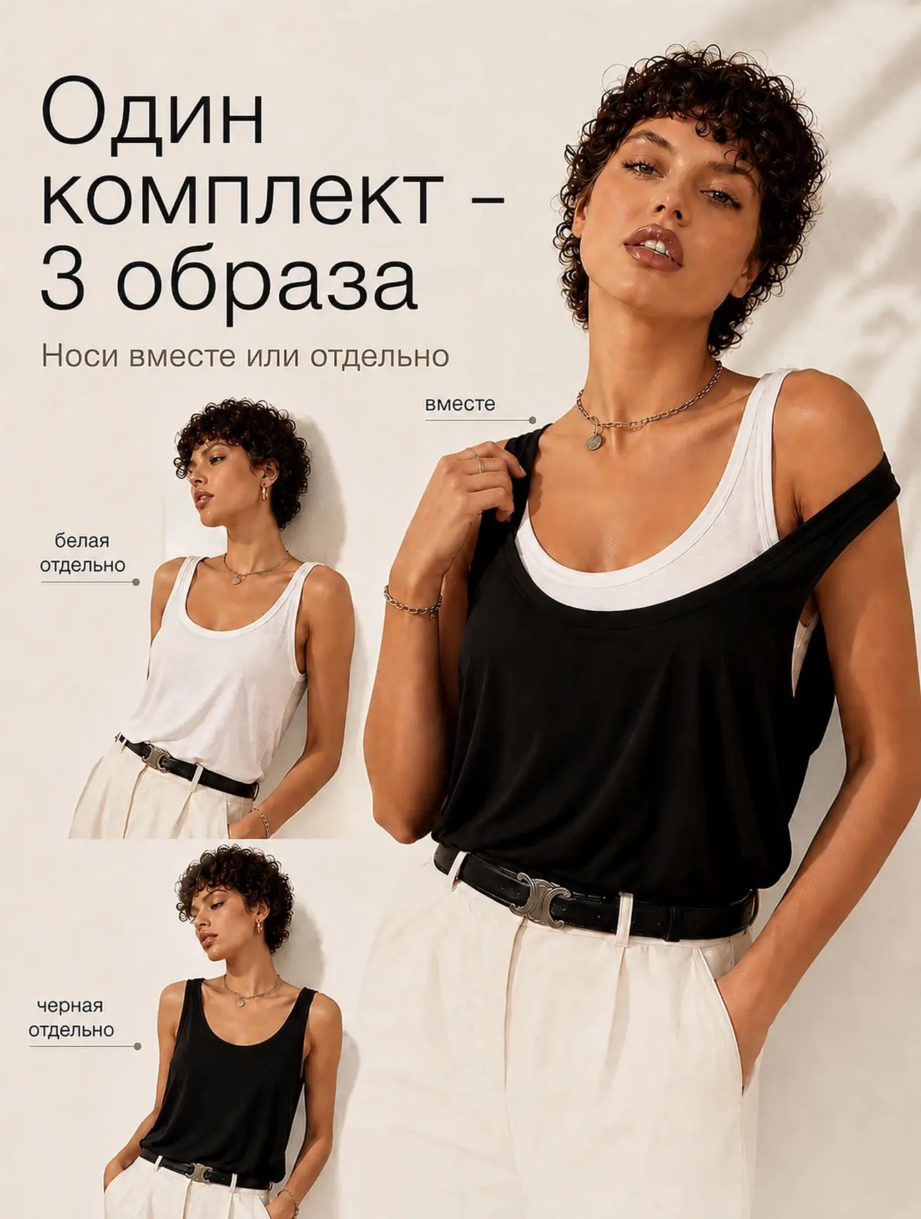 🥰 Двойная любовь: наша новинка уже в сердечках постоянных покупательниц!