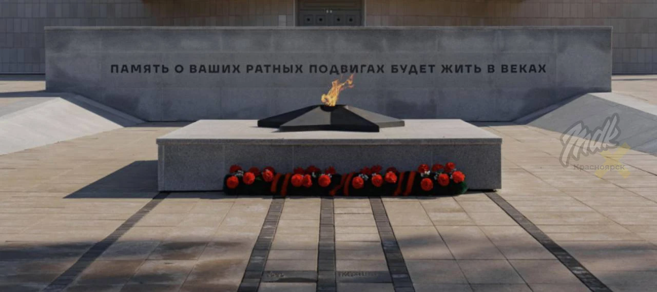 🕯 В Красноярске зажгут огромную огненную картину из сотен свечей

⚡️ Вечером 21 июня, накануне Дня 