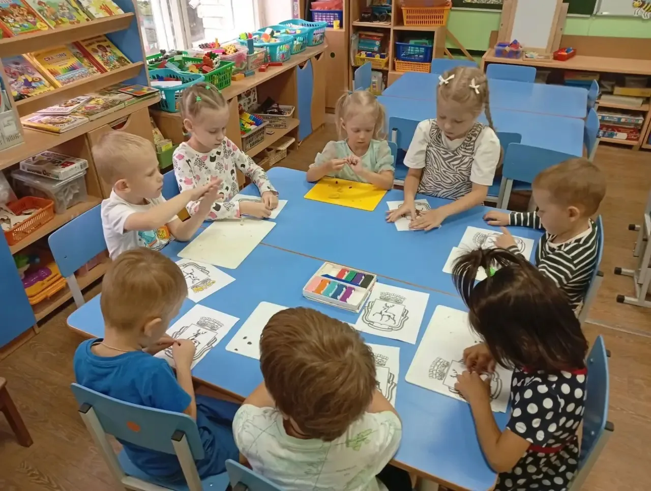 🎉 В преддверии Дня города в 31 группе прошла увлекательная беседа 👍 о гербе Нижнего Н...