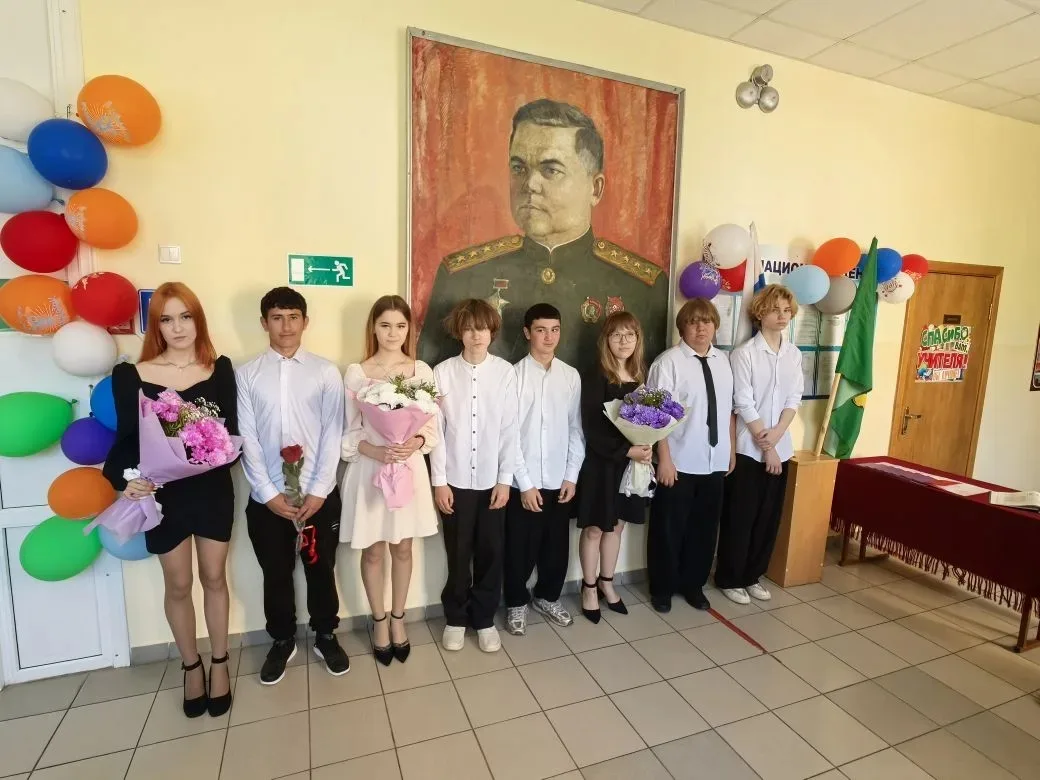 🎈🥳Сегодня в нашей школе прошло торжественное вручение аттестатов выпускникам 9 классов.