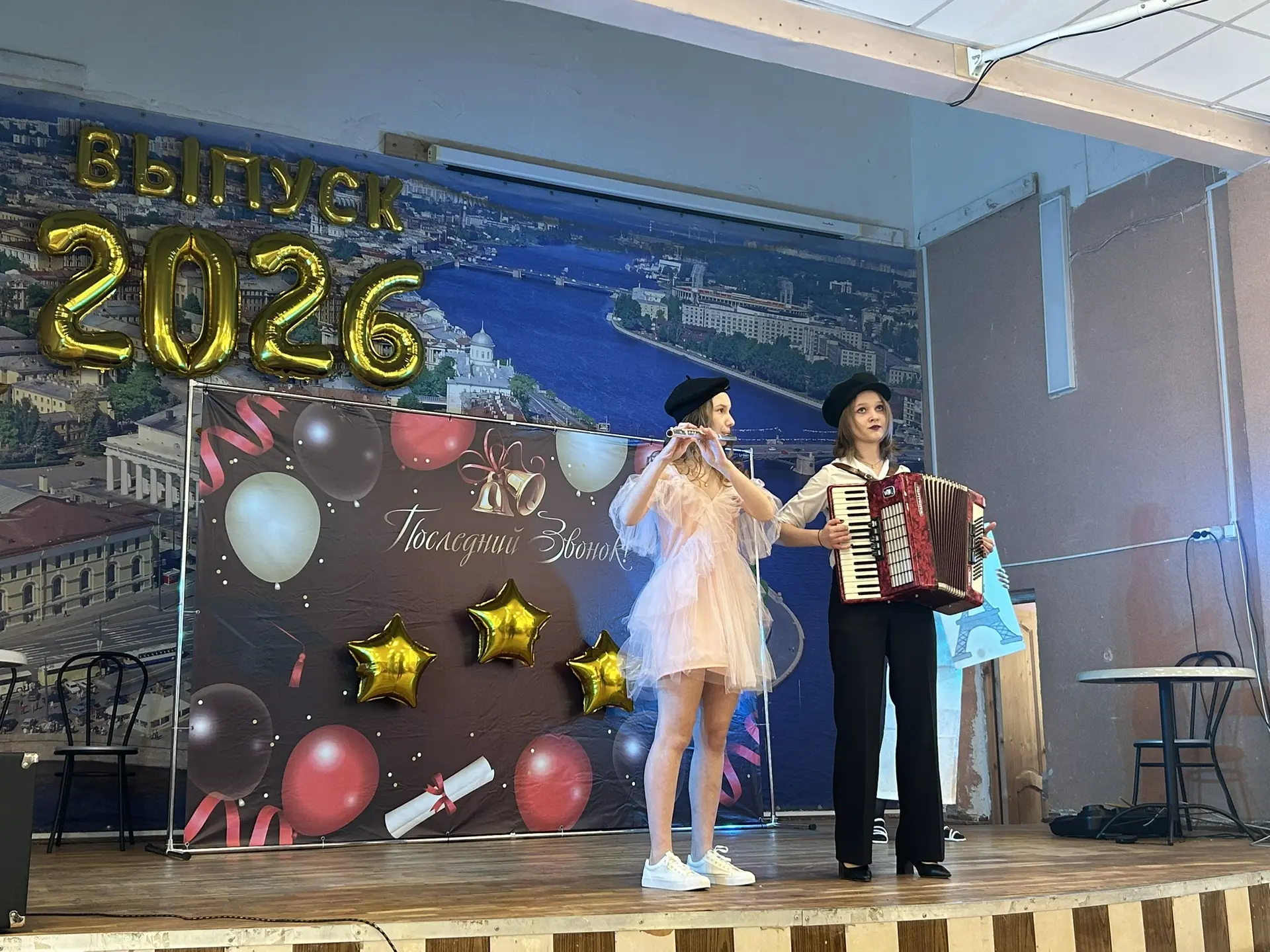 🔔 Вчера в нашем лицее прошёл последний звонок для 9-х классов!   ✨ Праздник получился ярким и незабы