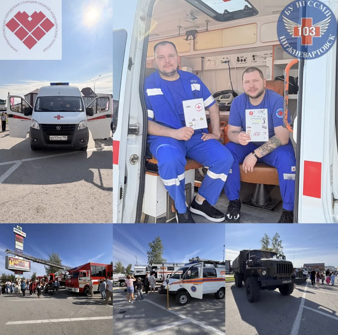 🚑 Когда день измеряется не километрами, а детскими «вау» и открытками. 💛