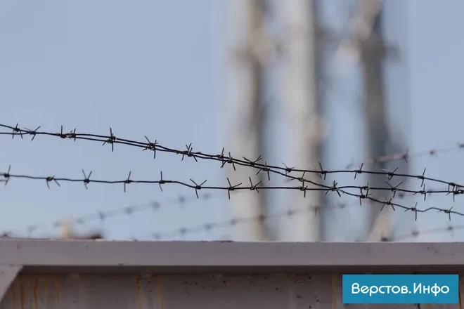 В Челябинске бывшего начальника отдела фонда капремонта региона осудили за взятки