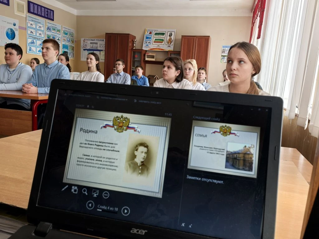 🌟 Неделя В.И. Вернадского 🌟  Сегодня в 8Б классе состоялось увлекательное мероприятие под названием 