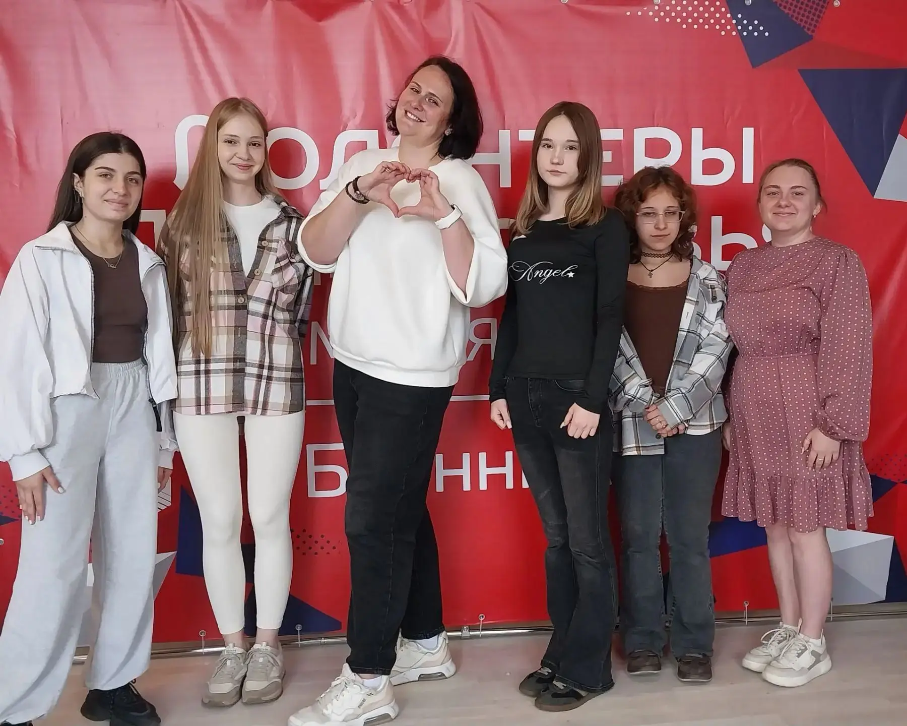 Доброта как призвание❤️