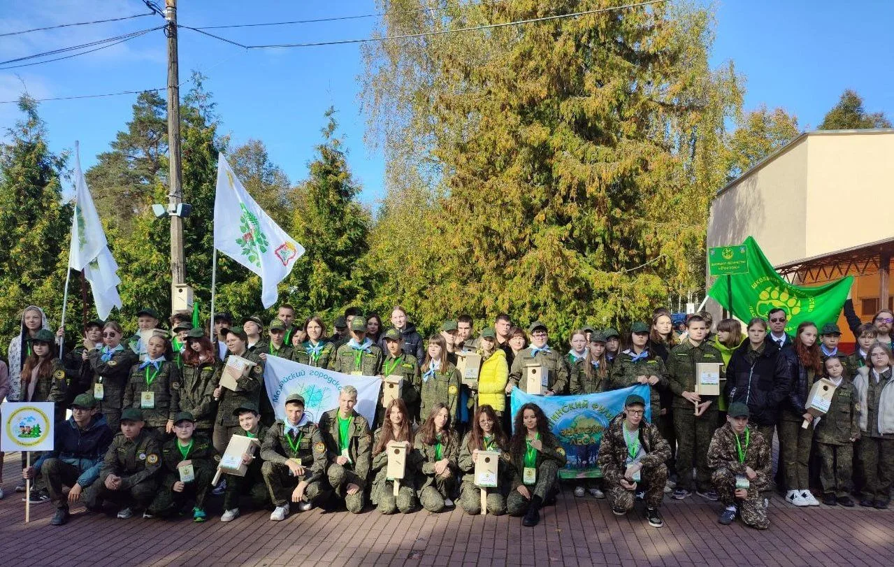 ✨Дорогие воспитанники и руководители школьных лесничеств Подмосковья!