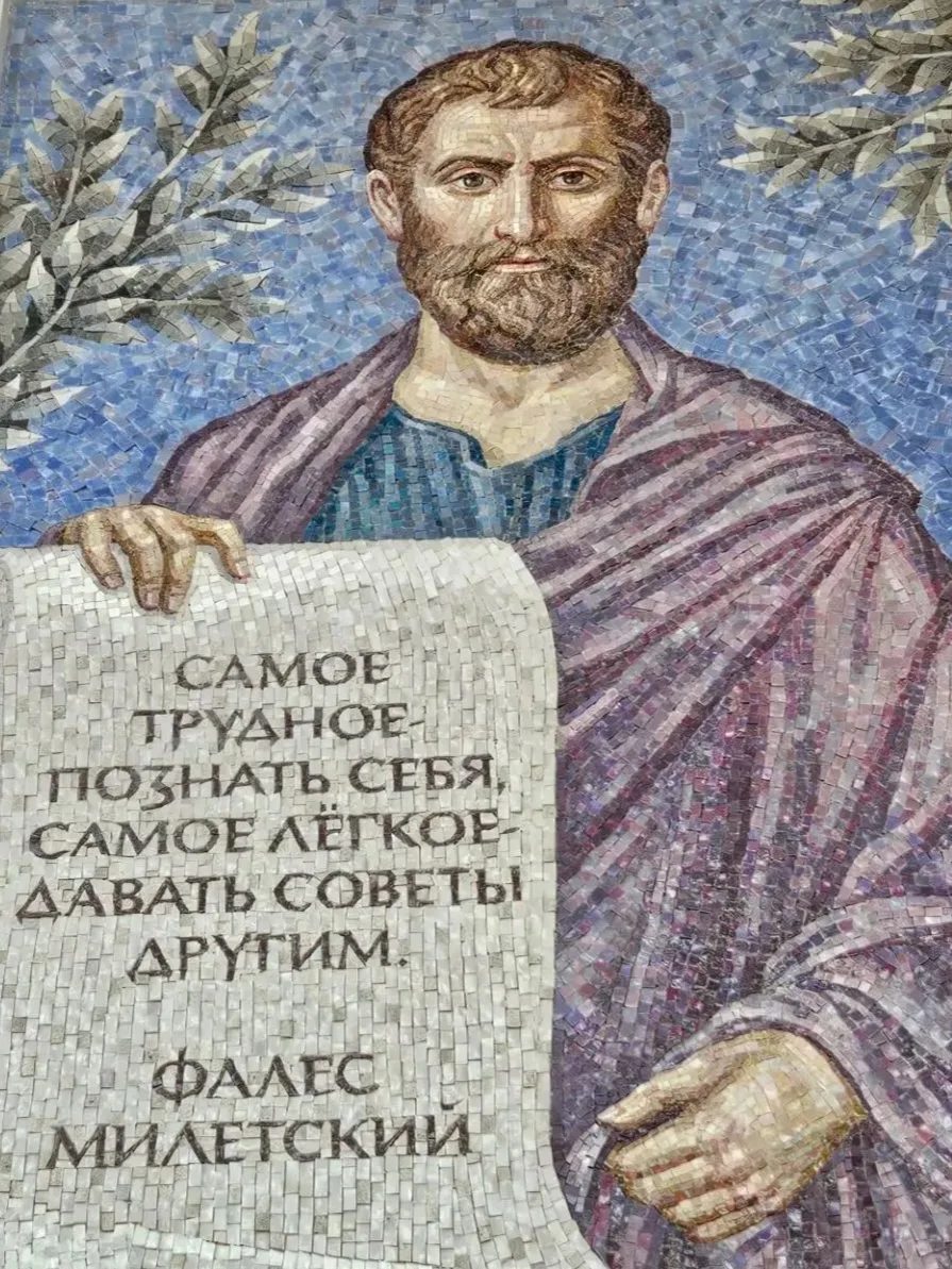 Воскресенье начинается не с кофе