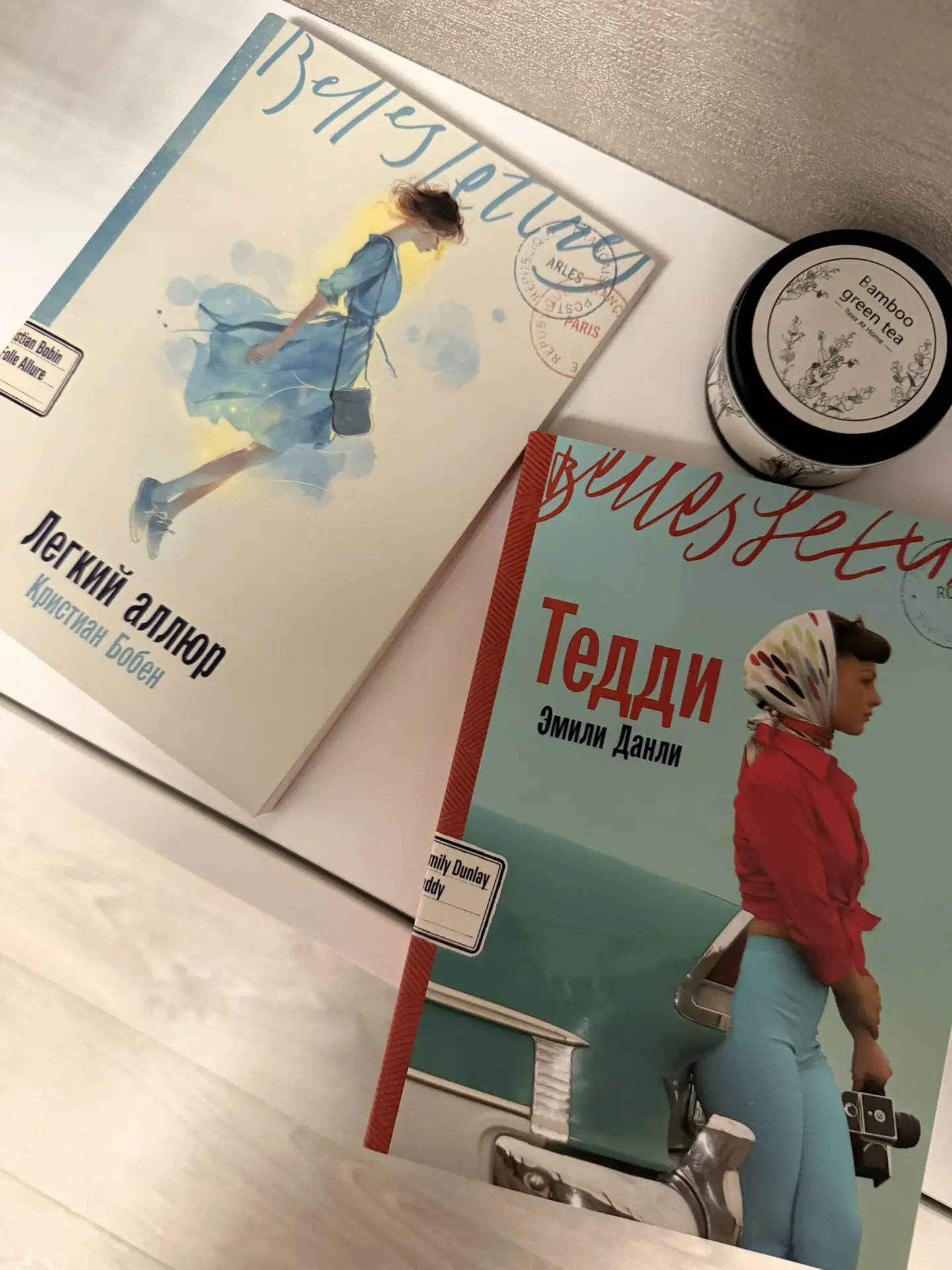 📚 Книжный шопинг недели!