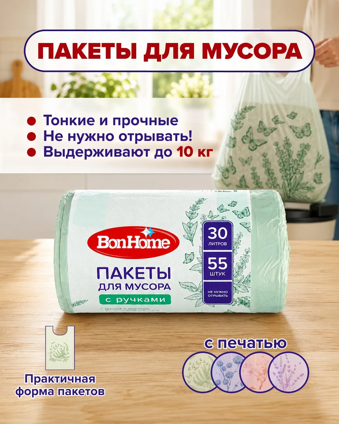 Отличное решение для утилизации бытовых отходов 👍