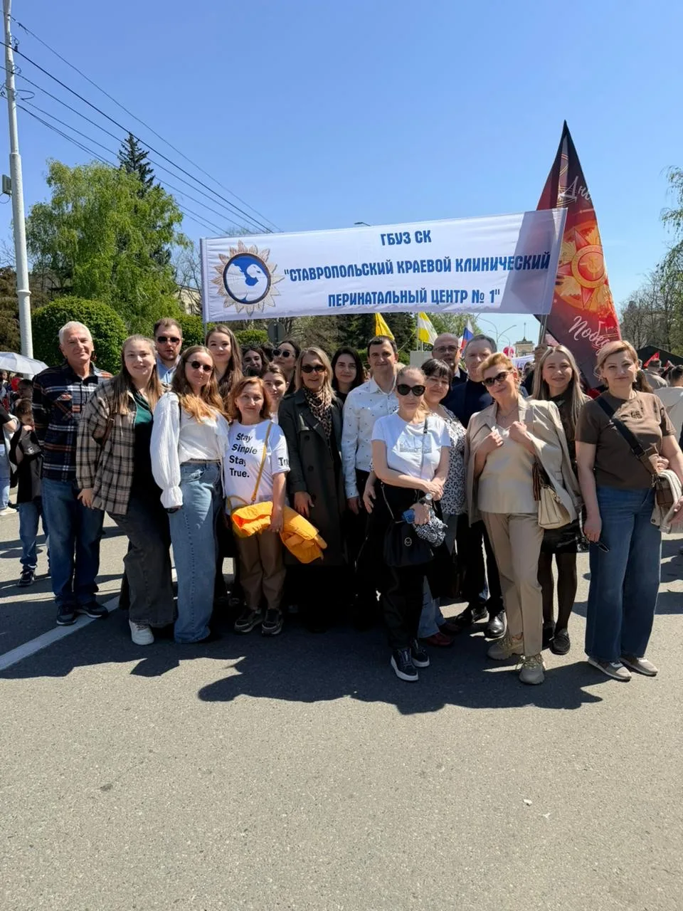 9⃣ мая… В этот день сердце бьется чуть иначе.