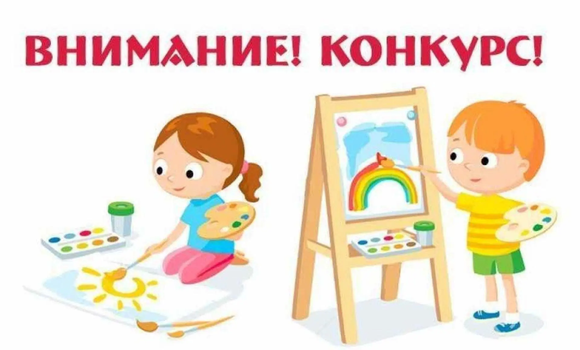 Юные таланты Верхней Пышмы и Среднеуральска! 🚔