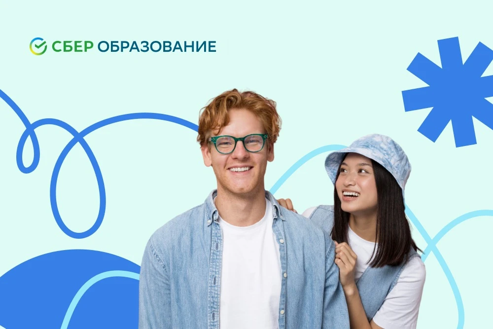 ✅ 4 июня в 12:00 в 232 аудитории УК1 состоится «Цифровая прокачка»!
