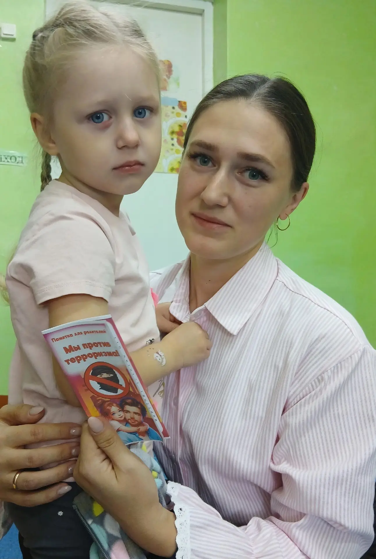 Сегодня, в День солидарности в борьбе с терроризмом, мы с ребятами из группы «Одуванчик...