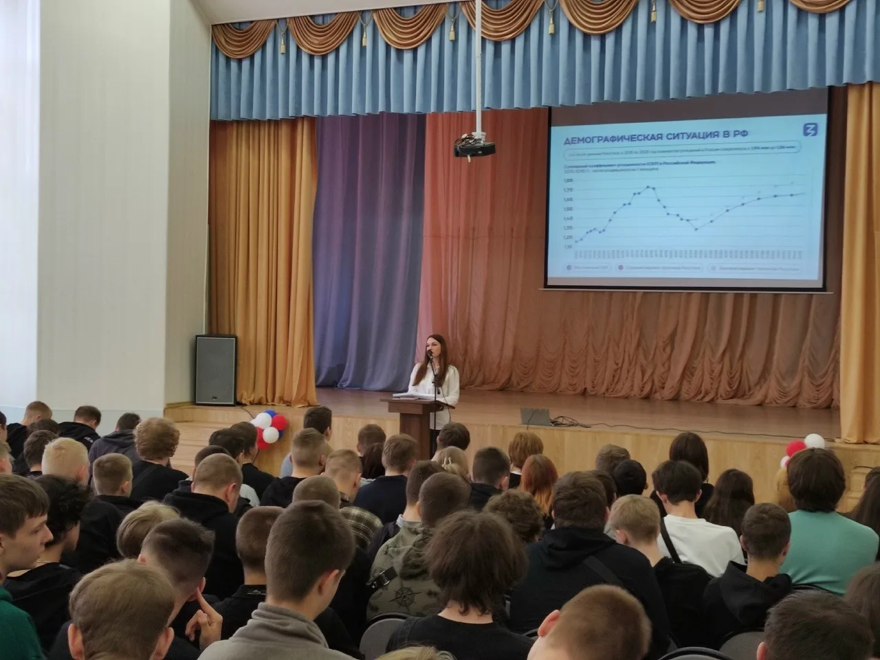 🤞К Международному дню защиты детей, в Брянском техникуме энергомашиностроения и радиоэ...