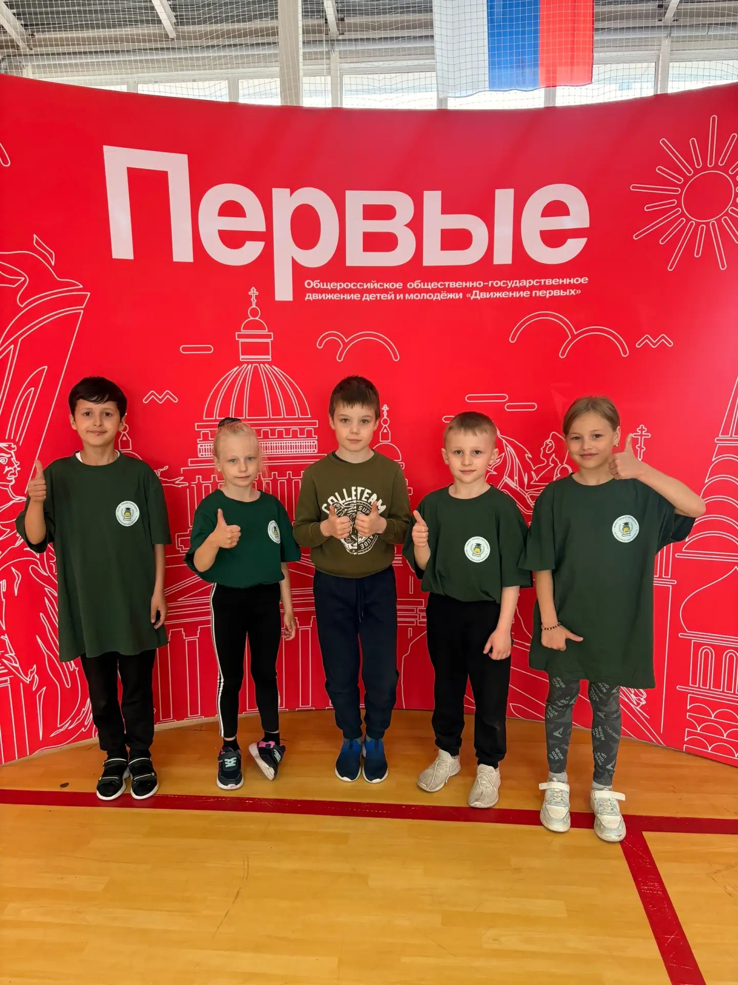 💪🤾‍♂️Вызов Первых»: спорт, дружба и яркие победы.🤾‍♂️💪