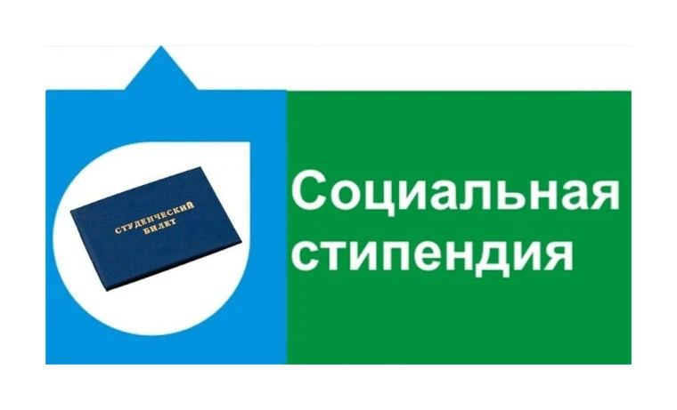 Вот и закончилось лето, подошли к концу каникулы. Готовиться к новому учебному году нуж...