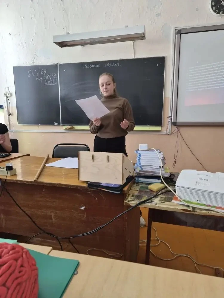 Юные учёные в деле: «Шаг в науку — 2026» состоялся! ✨