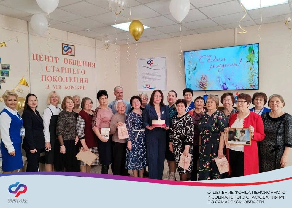 🇷🇺  В Самарской области работают одиннадцать Центров общения старшего поколения, деятельность которы