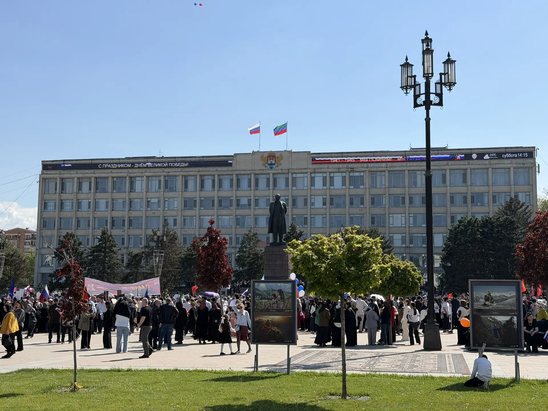 🎗️Мы помним! Мы гордимся!  Коллектив МБОУ «Гимназии №28»принял участие в торжественных мероприятиях,