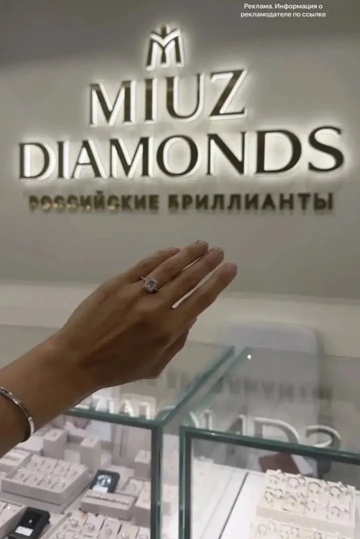 Скидки до 60% на шикарные украшения в MIUZ Diamonds 😍

ВЫБИРАЕМ ТУТ 🔗