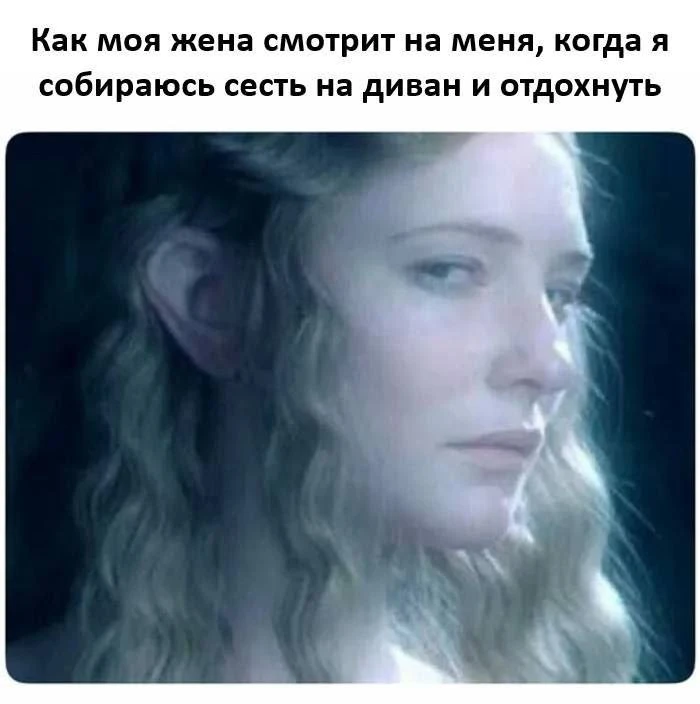 ОСУЖДАЕМ🙄