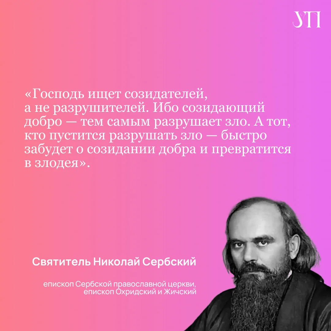 #лучшенескажешь