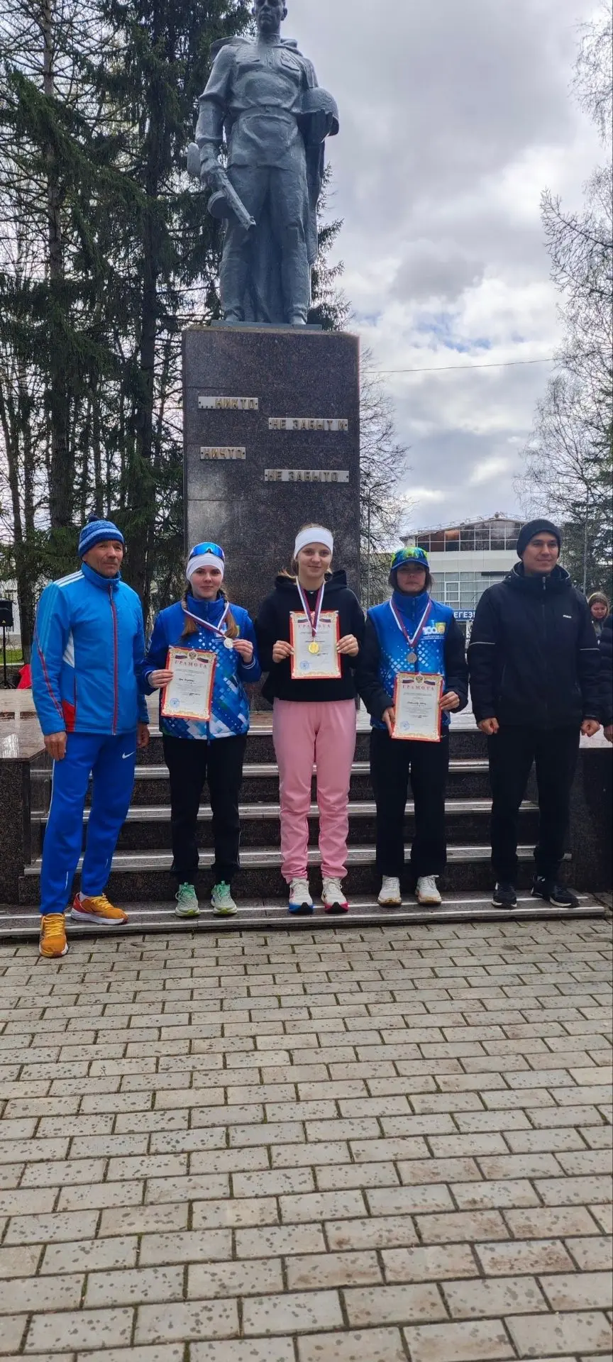 💪 ЗНАЙ НАШИХ!!!💪                                                                     ...