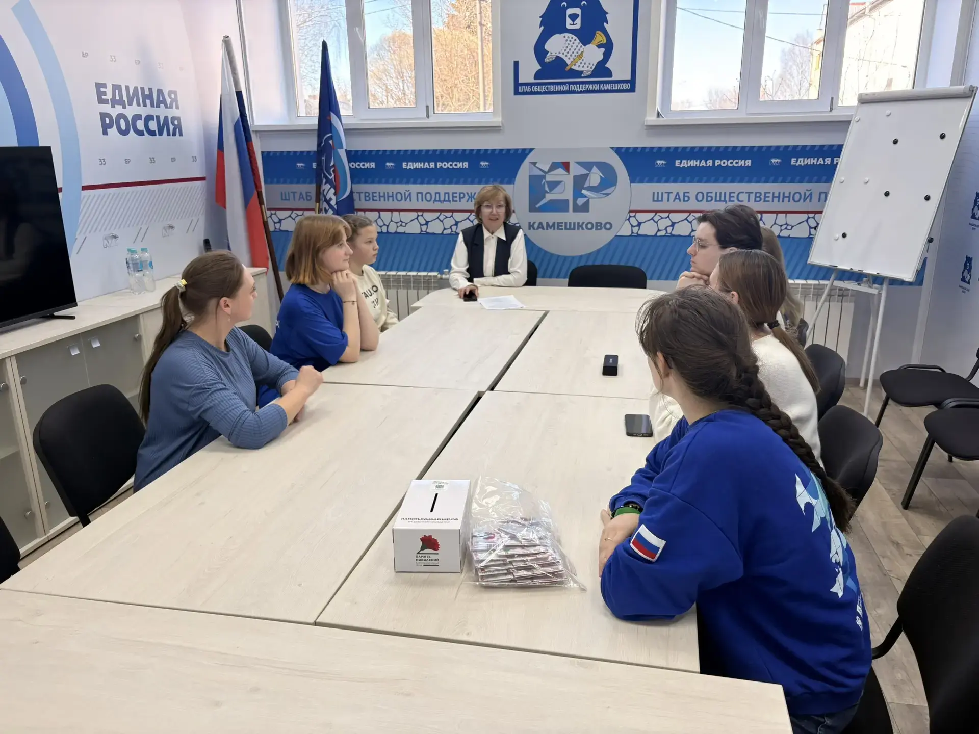 Камешковский муниципальный округ присоединяется к акции «Красная гвоздика»!    Старт дан! Торжествен