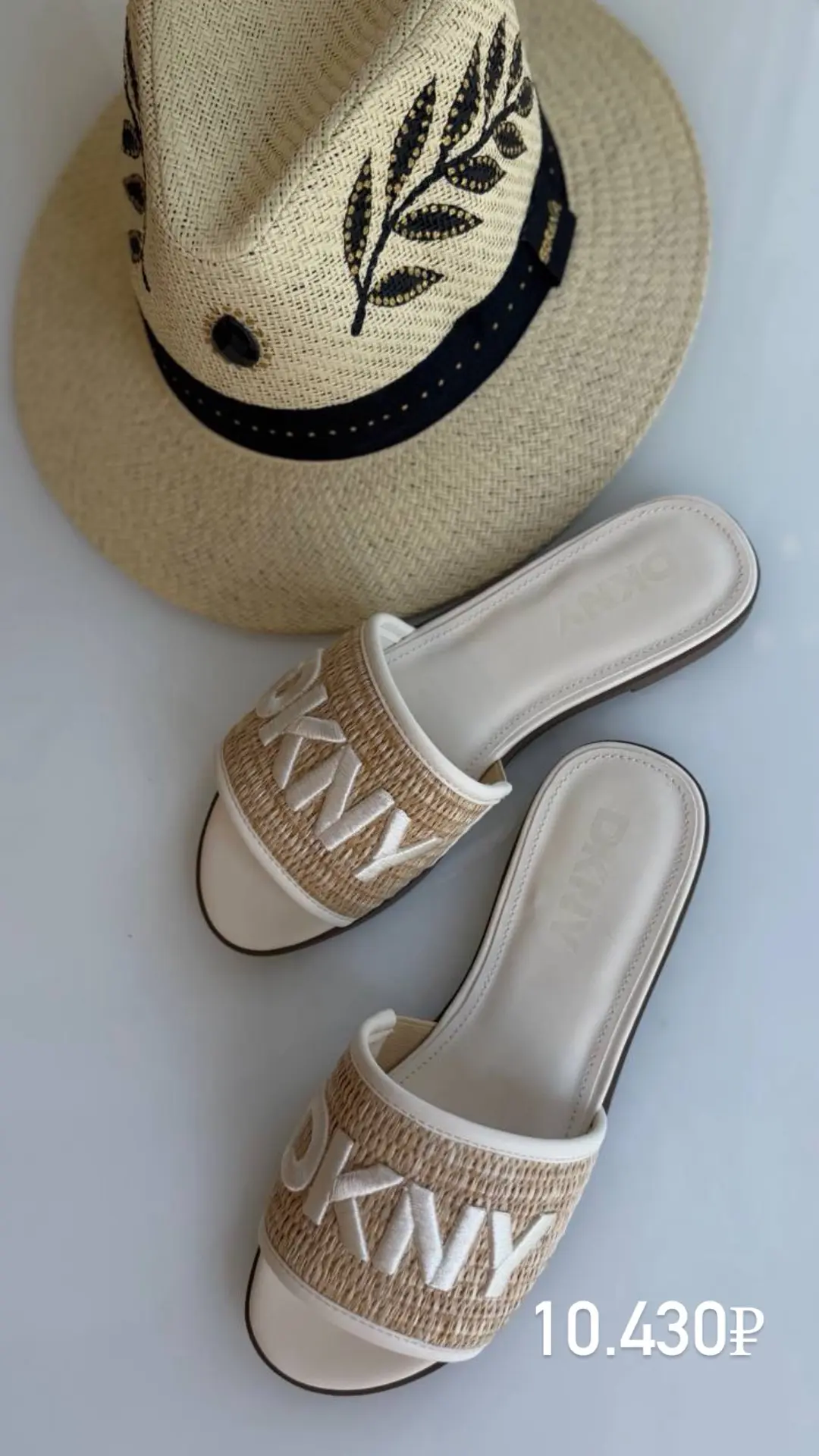 ☀️ Летние модели DKNY со скидкой –30%! ☀️