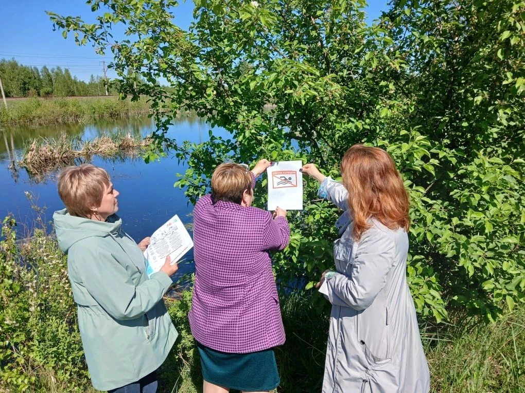В культурно - досуговых учреждениях Кетовского МО активно развернута работа по профилак...