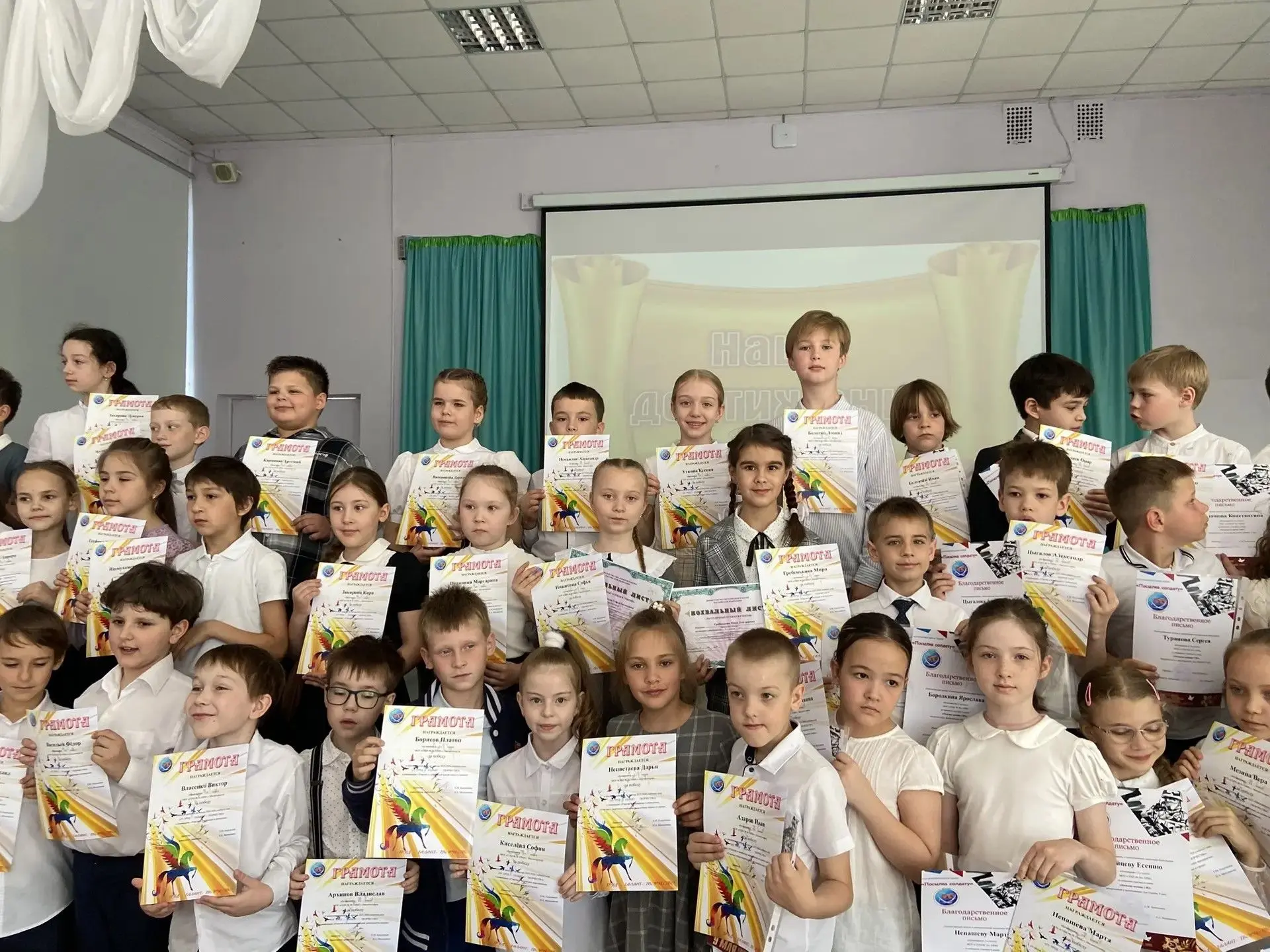 22 мая прошёл праздник «Труд, Творчество, Талант» во 2-х и 3-х классах. Эти праздники завершили учеб