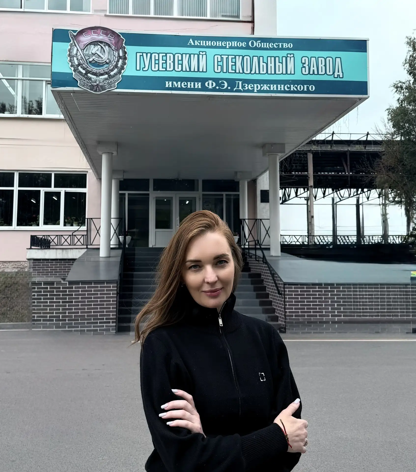 На Гусевском стекольном заводе

Мой недавний визит на стекольный завод имени Ф. Э. Дзержинского в го