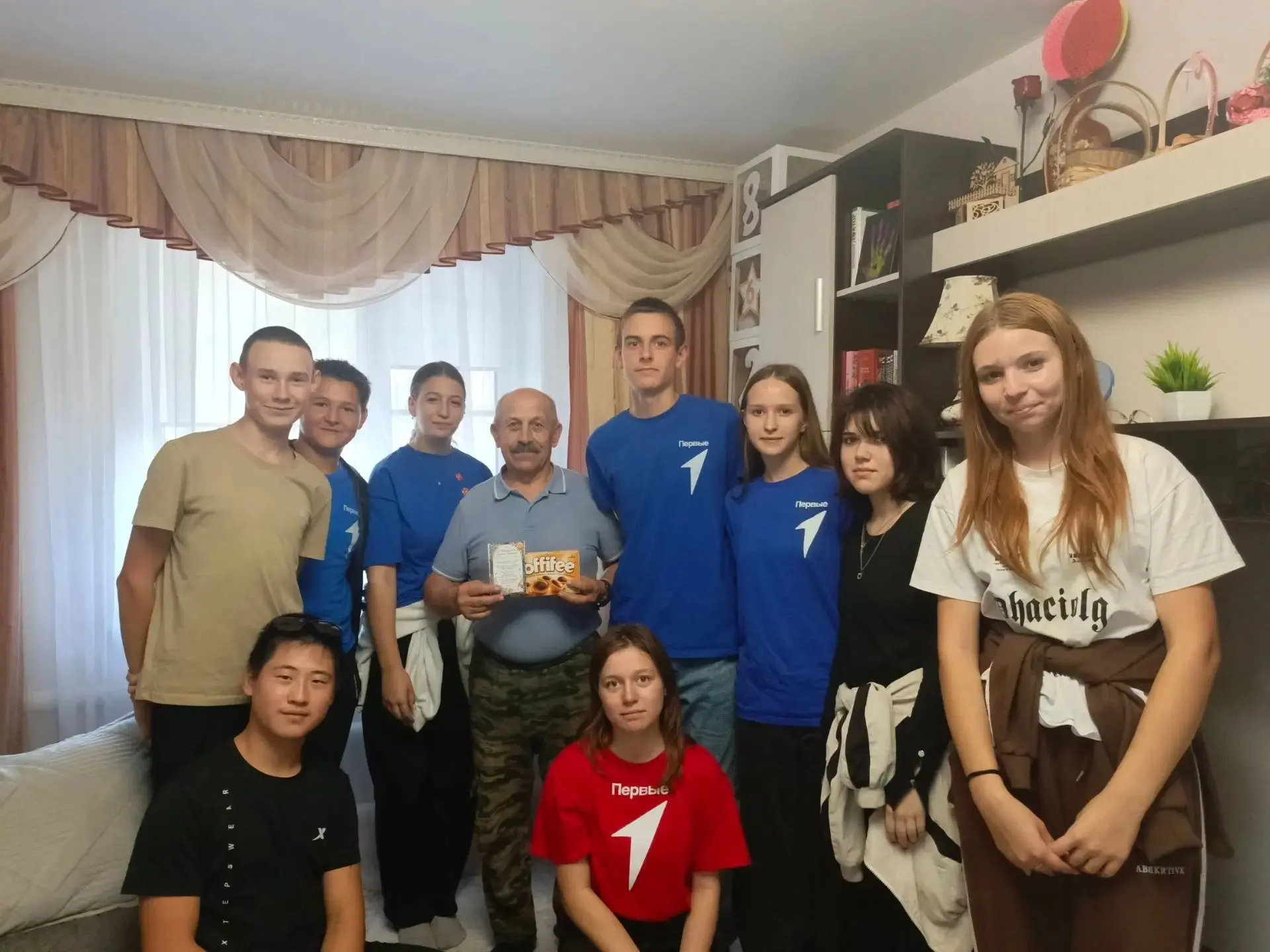 🎉 Тёплые слова благодарности — ветеранам педагогического труда! 🎉