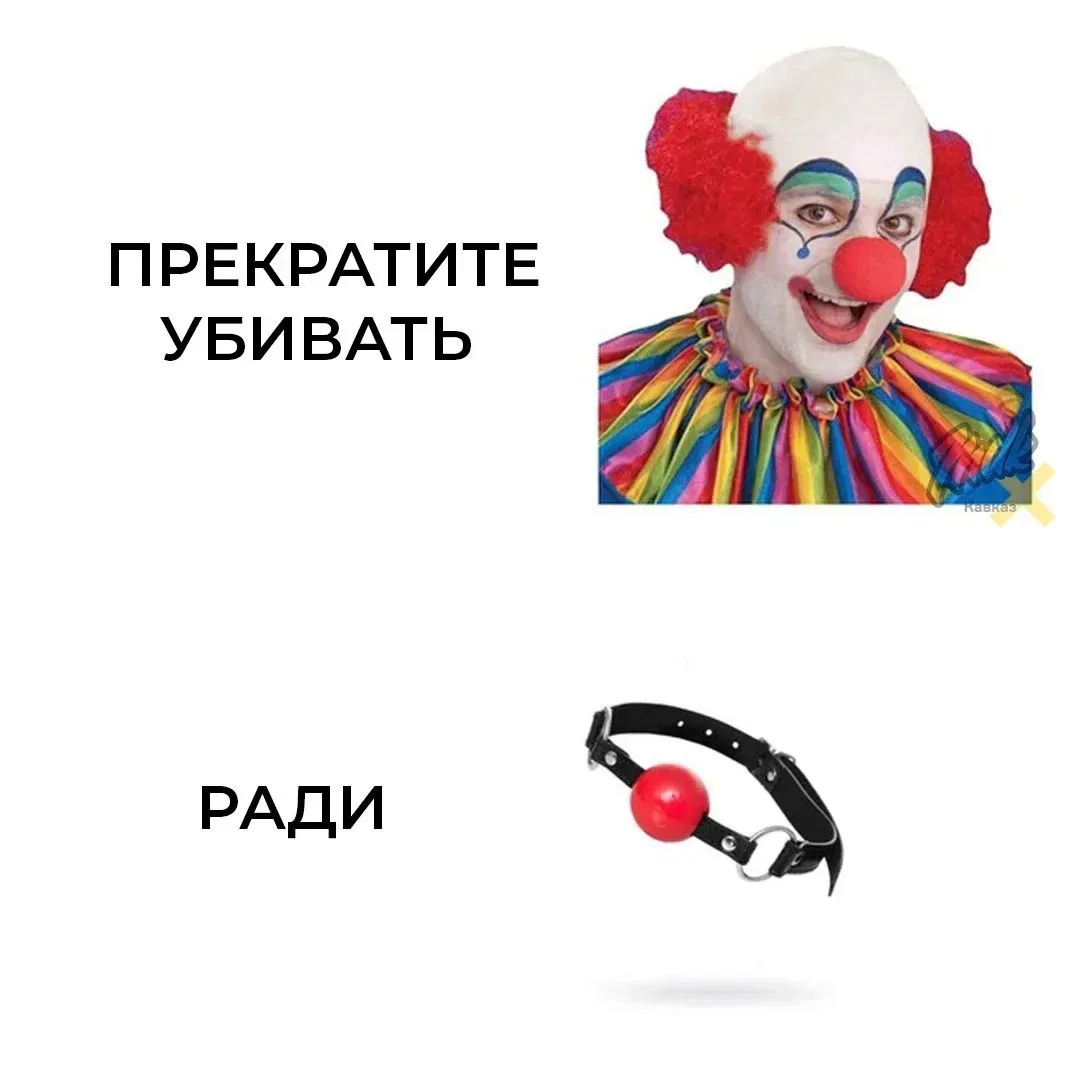 Люди на заправках, которые заливают 3 литра, обращение к вам