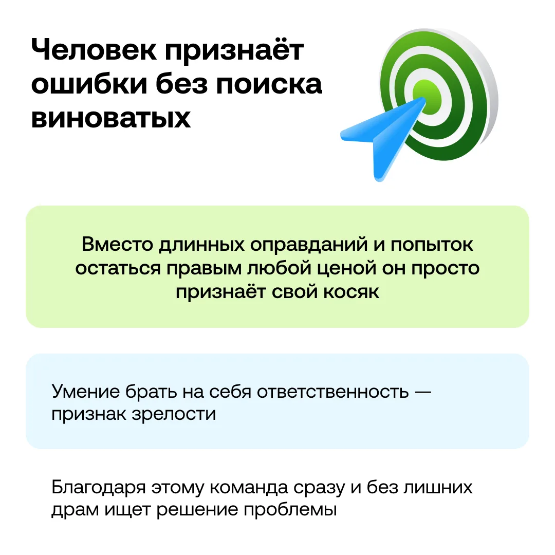 Изображение 3 к публикации «Drivee»