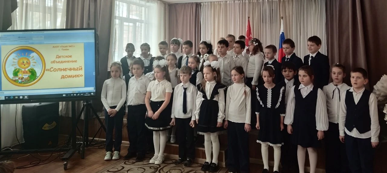 🎉Торжественный день наших первоклашек!  ✨Сегодня мы стали свидетелями особенного события — торжестве