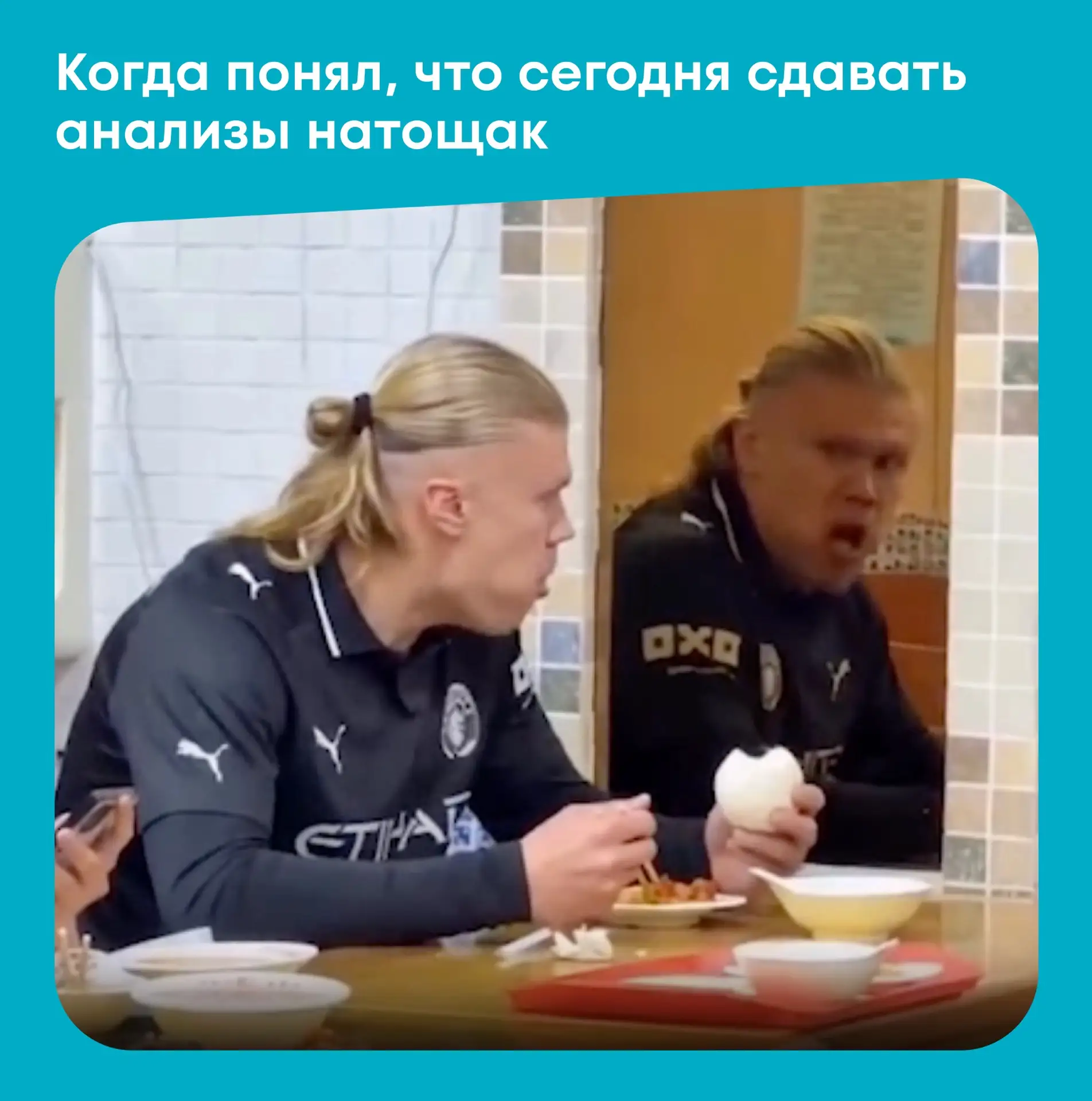 Жизнь — она такая 🌸

Не всегда всё идёт по плану, но относиться ко всему с улыбкой — это уже победа