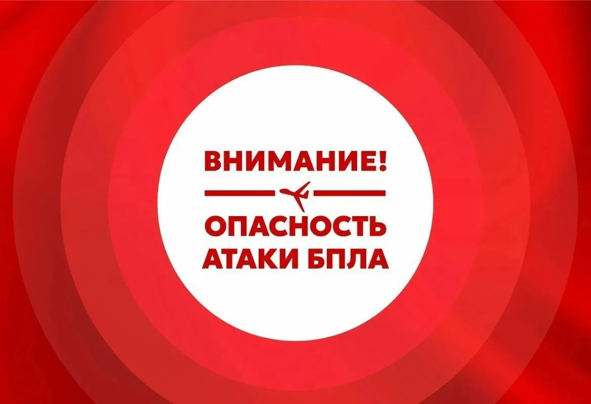Уважаемые жители Советского района и гости нашего муниципалитета!