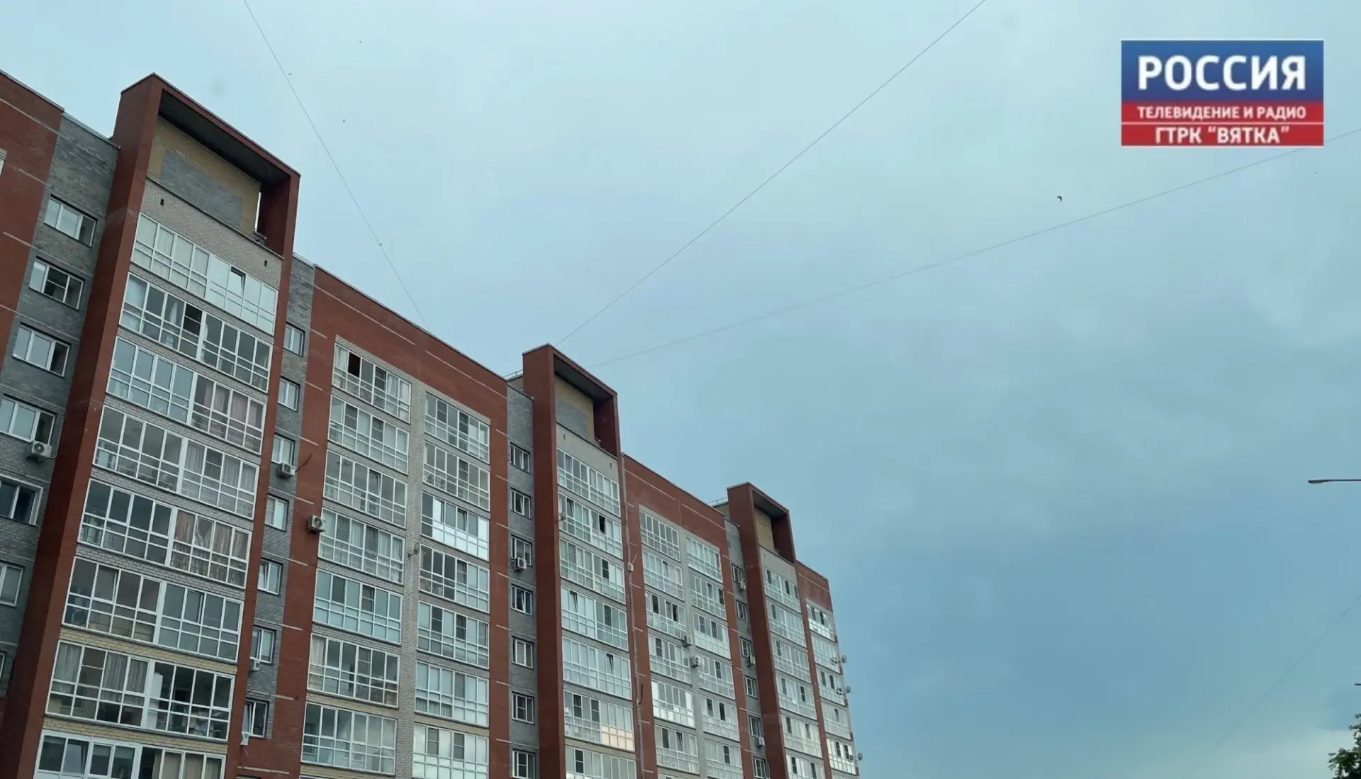 🏠 Более 365 тысяч жителей Кировской области получают поддержку по ЖКХ