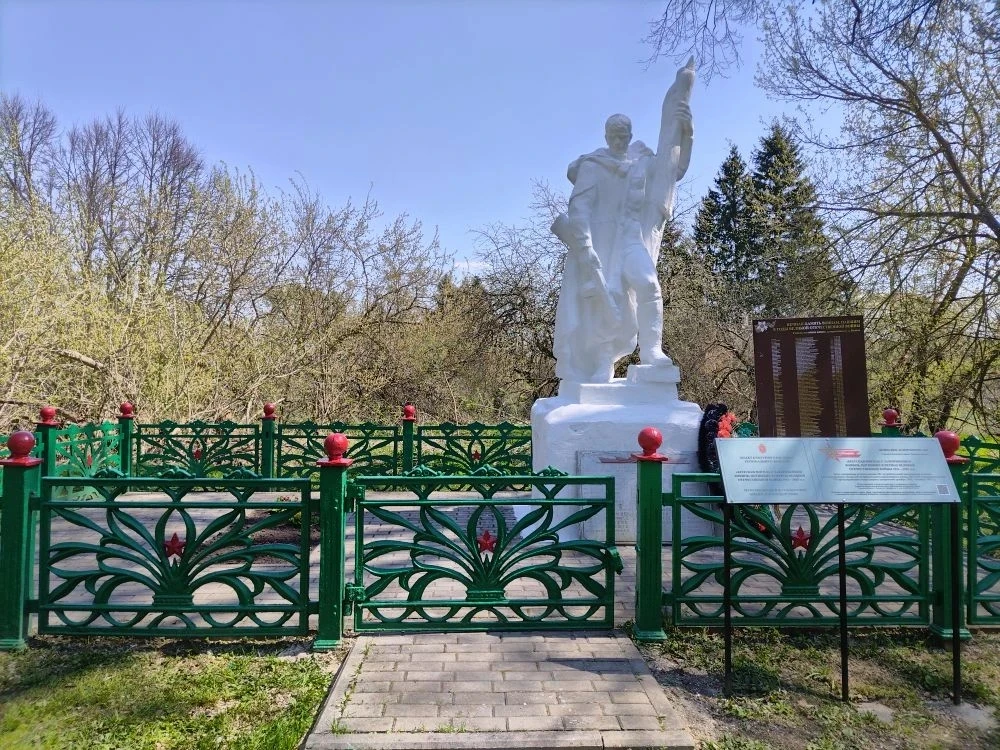 Добрые дела «Патруля памяти»: порядок у братских могил 🕯