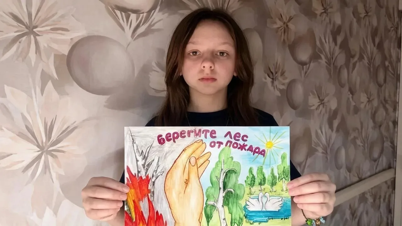 Выставка рисунков «Пожар в лесу»