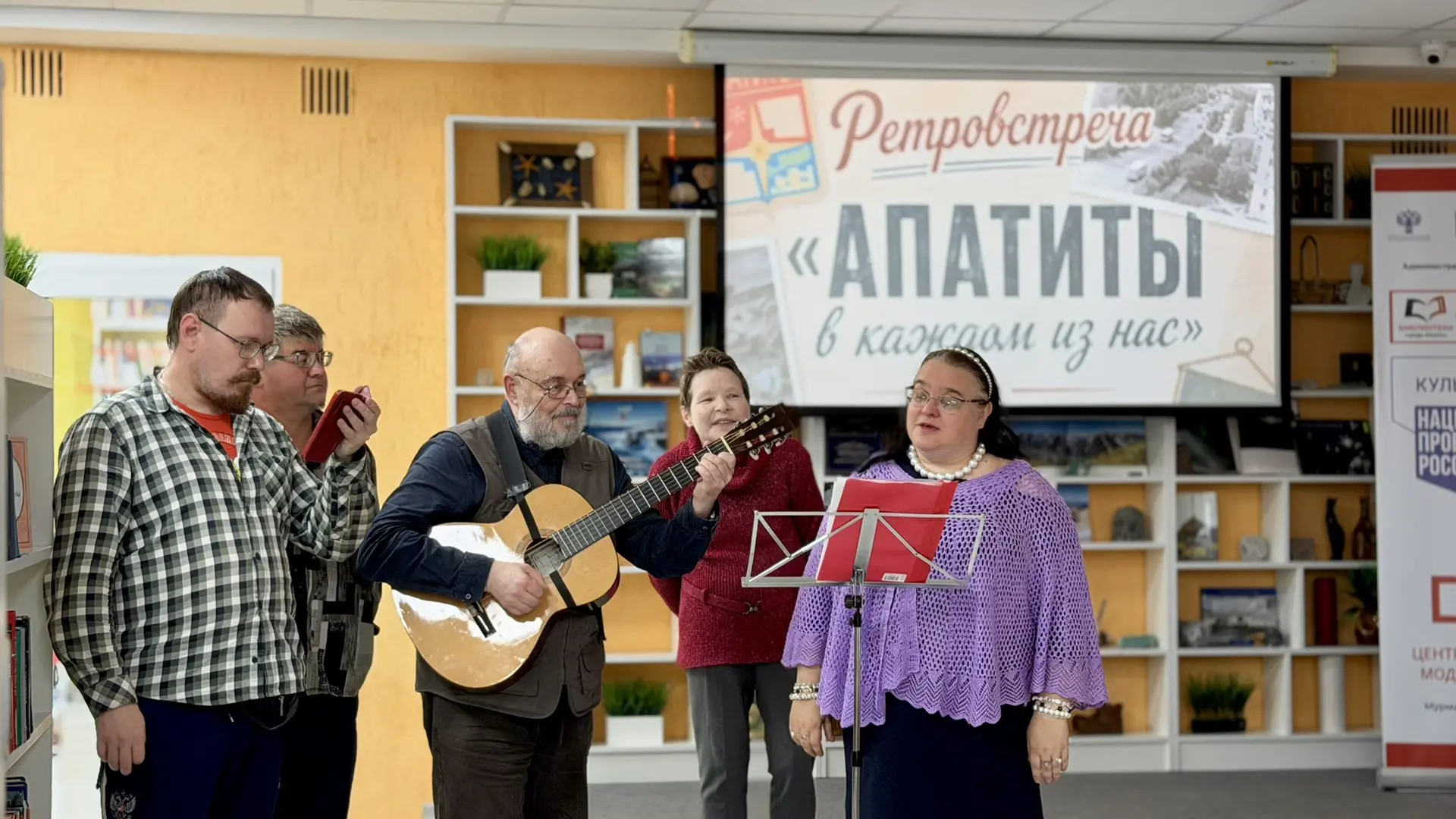Недавно, работая в Апатитах, побывала в городской библиотеке, где в это время проходила...