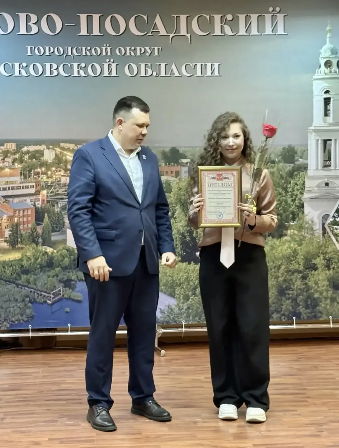 💫 ИМЕННЫЕ СТИПЕНДИАТЫ ГЛАВЫ  22 мая в Колонном зале были вручены заслуженные награды победителям и п