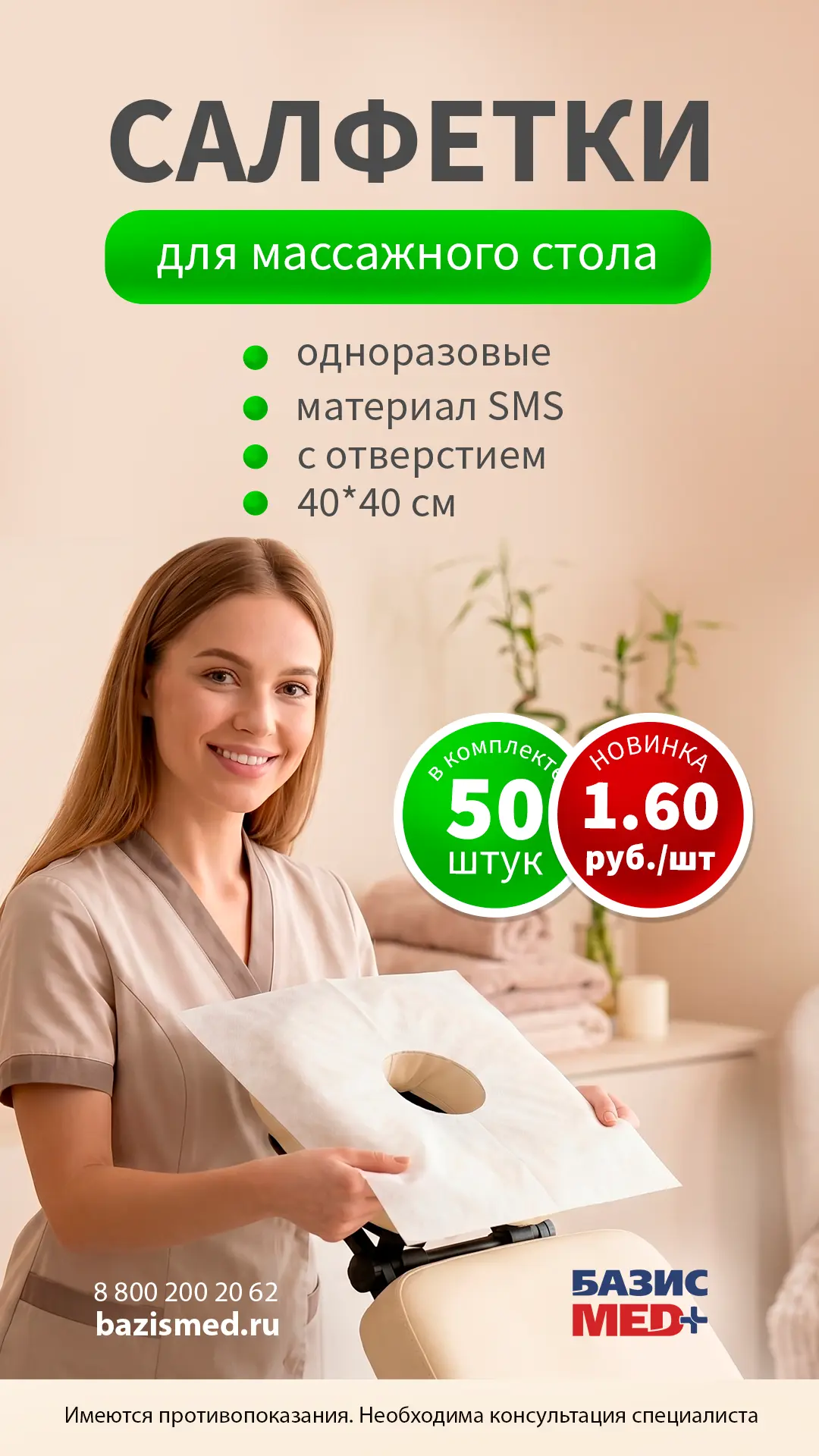 Признавайтесь: кто вырезал отверстие сам? 😅

Сколько раз вы брали ножницы и на глаз вырезали дырку 