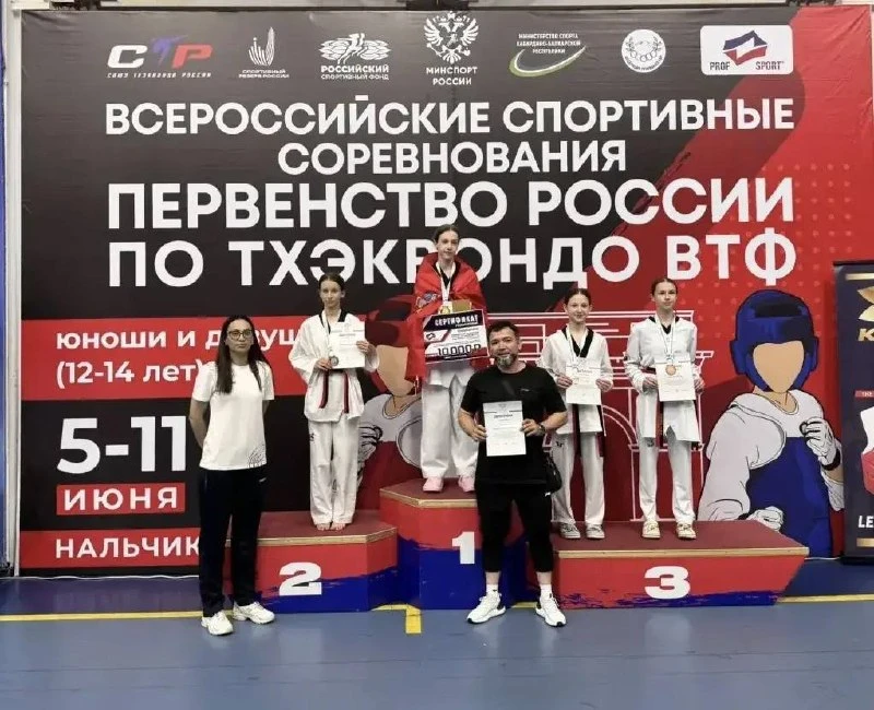 🥇 Юная спортсменка из Ульяновской области стала победительницей Первенства России по тхэквондо.

В 